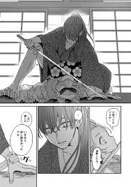 77 チャンチ ocome 沖神 沖田×神楽 同人誌