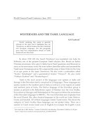 Http Www Tamiluniversity Ac In English Wp Content Uploads 2018 08 Paper 15 Pdf Pdf
