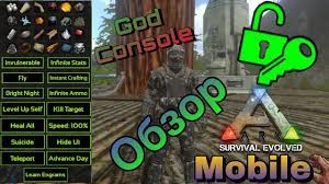 Genesis part ii server transfers, evo event, and community corner!description of fortnite. Ark Mobile God Console Free Apk Relatedpoststitle
