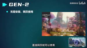 5款可无限次使用的文字转视频AI工具，自媒体必备神器#AI工具#AI ...