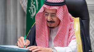 وأتموا الحج والعمرة لله فإن أحصرتم فما استيسر من الهدي ولا تحلقوا رءوسكم حتى يبلغ الهدي محله فمن كان منكم مريضا أو به أذى من رأسه ففدية من صيام أو صدقة أو نسك فإذا. Ø§Ù„Ø¹Ø§Ù‡Ù„ Ø§Ù„Ø³Ø¹ÙˆØ¯ÙŠ ÙŠØ¹ÙÙŠ Ù…Ø³Ø¤ÙˆÙ„ÙŠÙ† Ù…Ù† Ù…Ù†Ø§ØµØ¨Ù‡Ù… Ø§Ù„Ø­Ø±Ø©