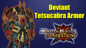 Monster Hunter Generations: Drilltusk Tetsucabra Armor Overview - YouTube