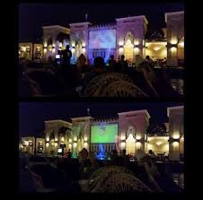 Tripadvisor ابو طربوش مم الداخل جميل وهو منتزه و مطعم و مقهى صورة Abu Tarboosh المدينة المنورة