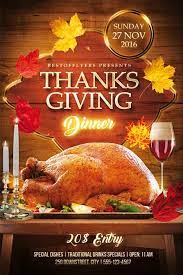 Fully editable and ready to customize photoshop psd flyers designed by professionals. Thanksgiving Dinner Free Flyer Template Psd Flyer Best Of Flyers