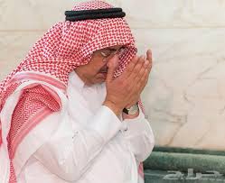 نوت 10 بلس 5g نهاية الدولة. Ø´Ù…Ø§Øº Ù…Ø­Ù…Ø¯ Ø¨Ù† Ù†Ø§ÙŠÙ Ø¨ØµÙ…Ù‡ 3 ÙˆØ¯Ù… Ø§Ù„ØºØ²Ø§Ù„