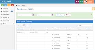 Cara mudah rekod kewangan buku nota laila. Download Program Aplikasi Stok Barang Software