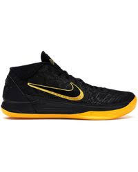 Shipped with usps priority mail. Nike Rubber Kobe Ad Lakers Amarillo In Yellow For Men Lyst