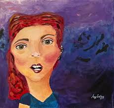 Art Gallery in Lexow Wing