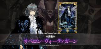辿り着いた先は名門魔法士養成学校「ナイトレイブンカレッジ」。 このアイテムを購入することにより、google payments との取引が発生し、google payments の利用規約およびプライバシーに関するお知らせに同意したことになります。 Ti4ses3cqgtmrm