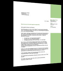 Check spelling or type a new query. Bewerbungsanschreiben Verwaltungsfachangestellte