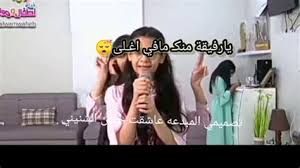 أجمل صور المبدعة غلا عامر. Ø£Ø¬Ù…Ù„ ØµÙˆØ± ØºÙ„Ø§ Ø¹Ø§Ù…Ø± ÙˆØ­Ù†ÙŠÙ† Ø§Ù„Ø´Ù†ÙŠÙ†ÙŠ Ø£Ø¬Ù…Ù„ ØµÙˆØ± ØºÙ„Ø§ Ø¹Ø§Ù…Ø± ÙˆØ­Ù†ÙŠÙ† Ø§Ù„Ø´Ù†ÙŠÙ†ÙŠ OÂµuË†o OÂºu O O O U O Ø¹Ù„ÙŠÙƒ Ø§Øª Ø¨Ø§Ø¹ Ø£Ø±Ø¨Ø¹Ø© Ø®Ø·ÙˆØ§Øª Ù„ØªØ­Ù‚Ù‚ Ø¥Ù†Ø¬Ø§Ø²Ø§ Ø¹Ø¸ÙŠÙ…Ø§ ÙˆÙ‡ÙŠ Aminasparadecoupage
