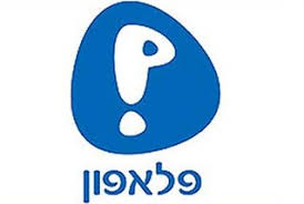 חברת סלקום הודיעה כי קיימת תקלה בשירותי הטלוויזיה אצל חלק מלקוחותיה. A7 Org Pictures 389 389462 Jpg