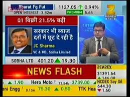 Trifid Research Expert Live On Zee Business News Channel 06 July Business News Channel News