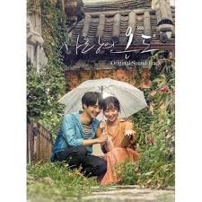 Photo album containing 34 photos of gfriend (pics) submit new. Temperature Of Love O S T 2017 Korean Sbs Tv Show Drama Ost Gfriend Oh My Girl Amazon De Cds Vinyl