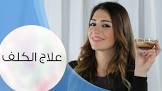 كارز
