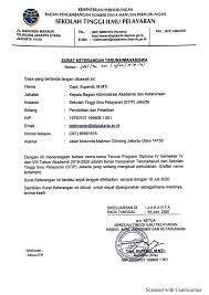 Contoh surat rayuan pengurangan bayaran via servismenulis.com. Surat Rasmi Memohon Tinggal Di Asrama