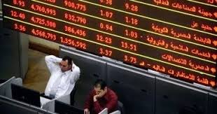 أخبار البورصة المصرية اليوم الأربعاء 29 8 2018 تنوعت أخبار البورصة المصرية خلال جلسة تداول اليوم الأربعاء 29 8 2018 وجاءت أبرزها إنهاء الب Broadway Show Signs