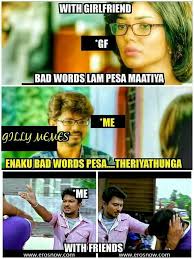 Pin By Dilip Kumar On Memes Tamil Comedy Memes Funny Quot3s Actor Quotes