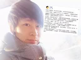 捲入夾公仔機投資爭議「火燎森」發帖反駁指控