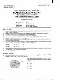 Soal Fisika Xi Ukk 2010 2011