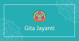 Gita Jayanti Sahms South African Hindu Maha Sabha Images home curated collections photos vectors offset imagescategories. gita jayanti sahms south african