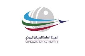 احمر ازرق ابيض اخضر برتقالي اصفر رمادي هيئة دبلوماسية منظمة دولية تشريفات كلاسيكية الفئة الاولى الفئة الثانية الفئة الثالثة الفئة الرابعة الفئة الخامسة الفئة السادسة الفئة السابعة الفئة الثامنة الفئة التاسعة الفئة العاشرة الفئة الحادية عشر. Ù‡ÙŠØ¦Ø© Ø§Ù„Ø·ÙŠØ±Ø§Ù† Ø§Ù„Ù…Ø¯Ù†ÙŠ Ø³Ù†Ø¨Ø§Ø´Ø± ÙÙˆØ±Ø§ Ø¥Ø¬Ø±Ø§Ø¡Ø§ØªÙ†Ø§ Ø¶Ø¯ Ø¯ÙˆÙ„ Ø§Ù„Ø­ØµØ§Ø± ÙÙŠ Ø¥ÙŠÙƒØ§Ùˆ