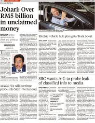 Maybe you would like to learn more about one of these? Johari Over Rm5 Billion In Unclaimed Money Klik