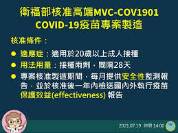 名站推薦 tips：2021年6月24日 已更新失效連結 total 13 ». Xiq7up5cdmvstm