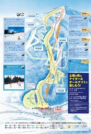 スキー 広島 ツアー 福岡 発