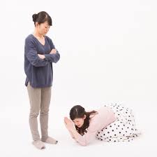 You can use arigatoo gozaimasu when you asked someone to do you a favour and this someone has done the. Sorry In Japanese Learn How To Properly Apologize In Japanese