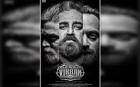 Vikram movie 2021 release date. Vikram First Look Out Now Kamal Hassan And Vijay Sethupathi Starrer Film Leave Fans In Frenzy With This Uber Cool Poster