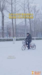 原创]有60年代北京育新小学的老师同学吗？(原楼主: qqqppp)（三 ...