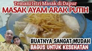 Cerita ini biasanya masuk dalam buku kumpulan kumpulan cerita. Temani Istri Masak Di Dapur Masak Ayam Arak Putih Untuk Kesehatan Hargai Kehidupan Youtube