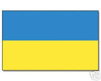Die flagge der ukraine ist die offizielle nationalflagge der ukraine. Ukraine Flagge 60 90 Cm