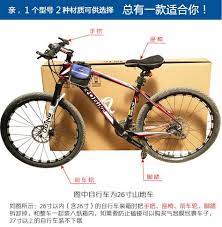 bicycle box 26 inch bike carton custom made printable bicycle packaging box packaging cartons taobao bicycle bike custom