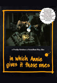 In Which Annie Gives It Those Ones Tv Movie 1989 Imdb Es su último intento, ¿podrá hacerlo? in which annie gives it those ones tv