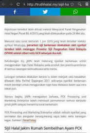 The final crude oil components that cannot be used otherwise are converted into electrical energy in the power plant (combined heat and power). Penang Kini Ayam2 Keluaran Pck Ini Dimaklumkan Facebook