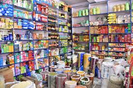 Ashfaq & Sons General Store