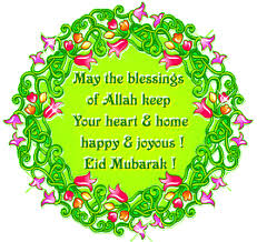 Find & download free graphic resources for eid mubarak. Eid Mubarak Gif Images Pictures Eid Wishes Greeting Cards