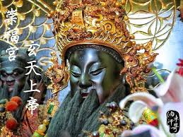 府城四大名佛之一 玄天上帝二鎮 台南府城佛頭港崇福宮玄天上帝二鎮 buddha statue statue art