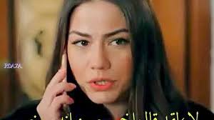 وإنما يعني بذلك أن قضاء الله في زينب أن يتزوجها رسول الله صَلَّى الله عَلَيْهِ وَسَلَّم كان ماضيا مفعولا كائنا. ØªØ­Ù…ÙŠÙ„ Ø®Ø·ÙˆØ© Ù…Ù† Ø¨Ø§Ø±ÙŠØ´ ØªØ¬Ø§Ù‡ Ø²ÙŠÙ†Ø¨ Ù…Ø³Ù„Ø³Ù„ Ù…Ù†Ø²Ù„ÙŠ Ø§Ù„Ø­Ù„Ù‚Ø© 28 ÙƒØ§Ù…Ù„Ø©