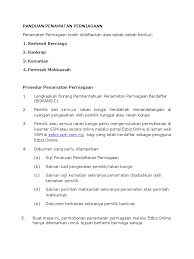 Contoh surat rasmi pembatalan lesen perniagaan dbkl contoh surat rasmi pembatalan lesen perniagaan ssm contoh surat rasmi pembatalan lesen. Panduan Penamatan Perniagaan 05062018