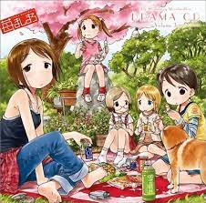 Ichigo Mashimaro-Drama CD - Ichigo Mashimaro-Drama CD 3 - Amazon.com Music