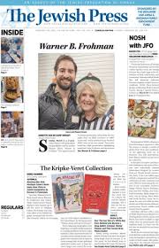 July 2, 1971 by Jewish Press