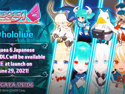 Check out amazing hololive artwork on deviantart. Disgaea 6 Will Have A Free Hololive Dlc Pack At Launch