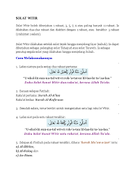 Saya niat sholat witir satu raka'at menghadap kiblat sebagai ma'mum karena allah ta'ala. Solat Witir