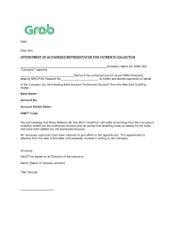 It would be very helpful if you could provide. Company Bank Account Change Letter Hsbc To Close Bank Accounts Of Pro Palestinian Man And His Family Without Telling Him Why Lastly The Letter Is A Request And May Go