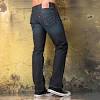Did you scroll all this way to get facts about levis 534? Https Encrypted Tbn0 Gstatic Com Images Q Tbn And9gctqzknl81tunnnzqokcdyakuqhxisyfpmfximpernu Usqp Cau