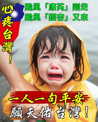 新加坡华人交流群| Facebook