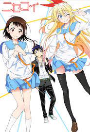 Nisekoi season 3 release date. When Will Nisekoi Season 3 Premiere On Tokyo Mx Renewed Or Canceled Release Date